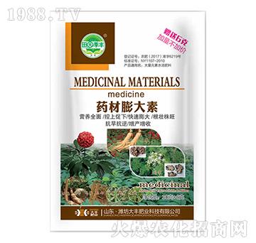 ˎ�������-��@���S-