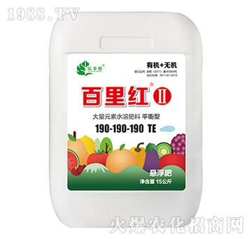 ����Ԫ��ˮ�ܷ���190-190-190+TE-����t-��(l��)����