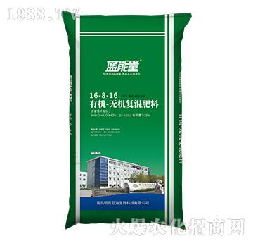 �ЙC-�o�C�ͻ����16