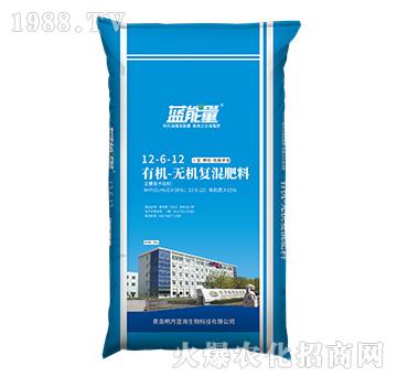 �ЙC-�o�C�ͻ����12