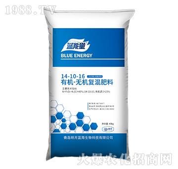 �ЙC-�o�C�ͻ����14