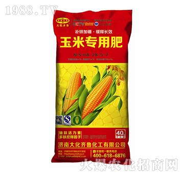 ���׌��÷�28-5-7