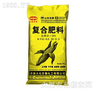 ���׌��Ï�(f��)�Ϸ���30-