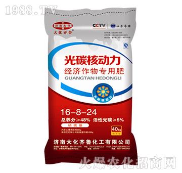 ��(j��ng)������÷�16-8