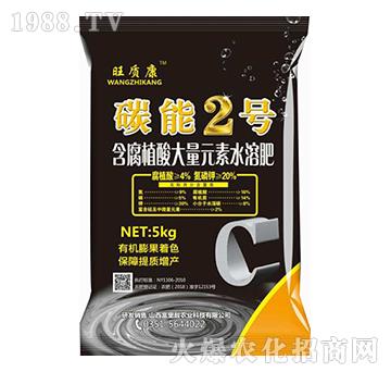 ����ֲ�����Ԫ��ˮ�ܷ�-̼��2̖-�V��ͨ