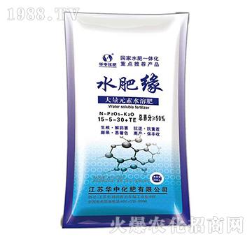 ����Ԫ��ˮ�ܷ�15-5