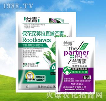 �������v��ֱ���a(ch��n)��+������-�S�r(n��ng)�r(n��ng)��