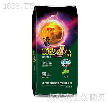 ΢�������-ø��1̖-��̩��-���r(n��ng)�ʘI(y��)