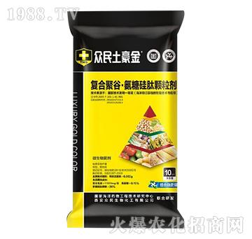 �ͺϾ۹ȡ����ǹ����w����-����������-��������