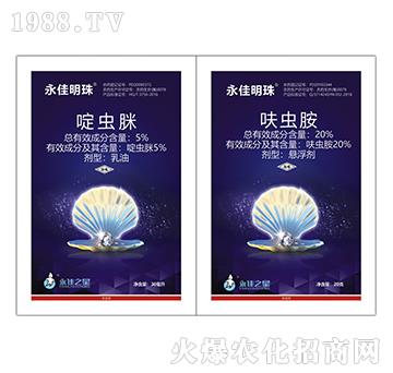 5%��x��+20%߻�x��-��������-����֮��