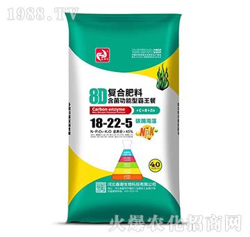 ̼ø����ͺϷ���18-22-5-�����t