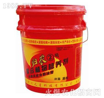 ��(f��)��ֲ��I�B(y��ng)��-�w�r(n��ng)2̖(h��o)-�G��֮��