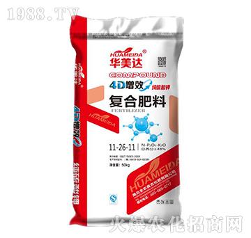 ������⛏�(f��)�Ϸ���11-26-11-�A���_(d��)-ȫ�r(n��ng)�μ�