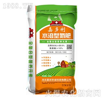 ˮ���͵���-�ζ���-�����r(n��ng)�I(y��)