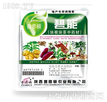 �K���K�o��ˎ�Č��÷�-����-��˼�D�r(n��ng)�I(y��)