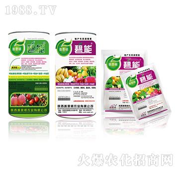 ���a(ch��n)�����{(di��o)����-����-��˼�D�r(n��ng)�I(y��)