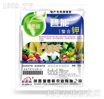 �����-����-��˼�D�r(n��ng)�I(y��)