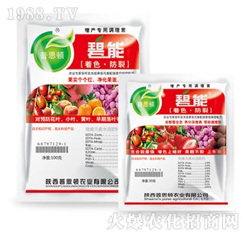 ���a(ch��n)�����{(di��o)���أ���ɫ���ѣ�-����-��˼�D�r(n��ng)�I(y��)