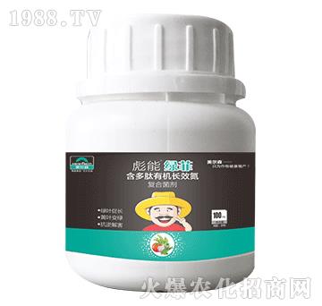 100ml�������ЙC(j��)�L