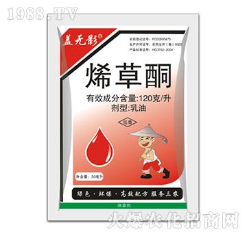 120��ÿ��ϩ��ͪ-�w�oӰ-�ݵ�˹