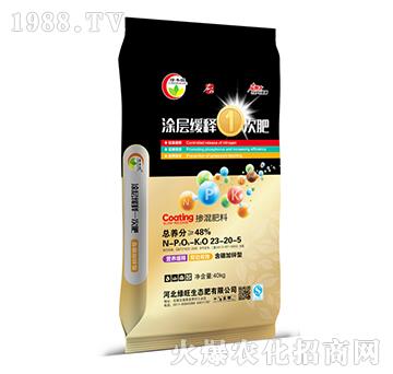 �������23-20-5-�G�S��-�G��