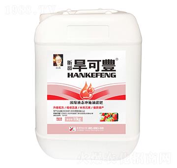 ��ݮ��(zhu��n)�Ý�sҺ�B(t��i)�_ʩ��