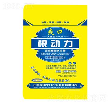 ����ֳ��ˮ�ܷ�-����(d��ng)��-�µ����