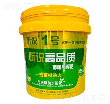 ��Ʒ�|(zh��)�ЙC(j��)�Ҹ���- �f1̖(h��o)-�µ����