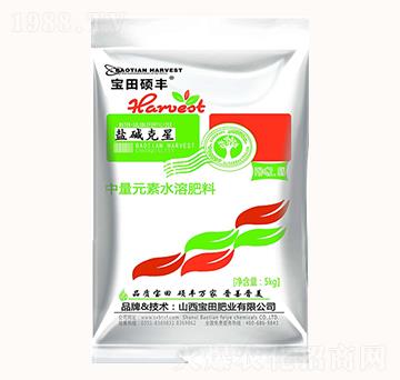 ����Ԫ��ˮ�ܷ�-�}�A����-����ʘI(y��)