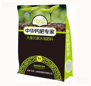 ����Ԫ��ˮ�ܷ���-�}�ʌ���-����ʘI(y��)