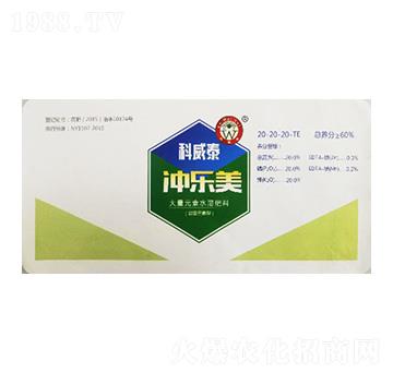 ƽ���ʹ���Ԫ��ˮ�ܷ�20-20-20-�_��(l��)��-����̩