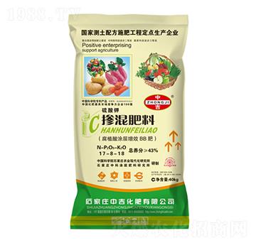 ����⛓������17-8