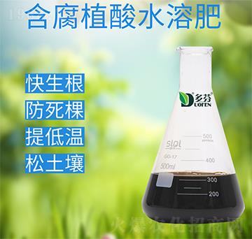 ����ֲ��ˮ�ܷ�-����r(n��ng)�I(y��)