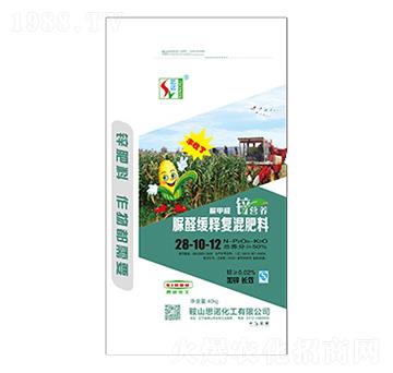 ���ȩ��ጏͺϷ���28-10-12-˼�Z����