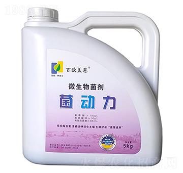 ����(d��ng)��΢�������Һ�w��-���_��ķ�h