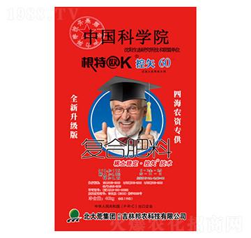 ��(f��)�Ϸ���-��ʸ60-���r(n��ng)�Ƽ�