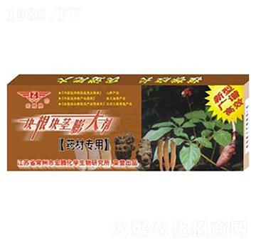 ˎ�Č�(zhu��n)�ÉK���K�o���