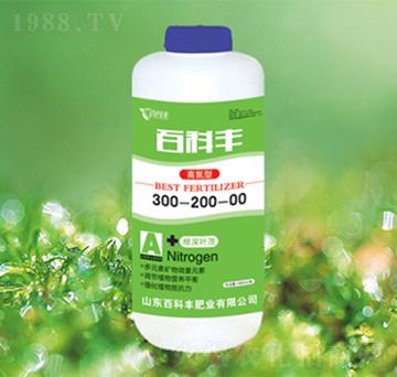 �ߵ���300-200-