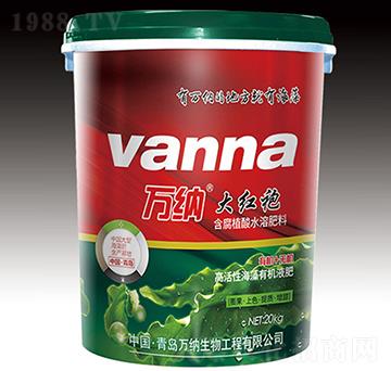 �߻��Ժ����ЙCҺ��-��t��-�f�{