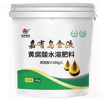 �S����ˮ�ܷ��ϣ�����Һ��-Ȫ�ּ���