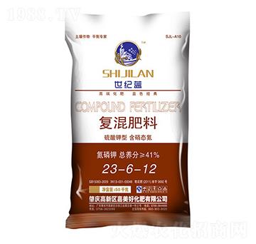 �ͻ����23-6-12