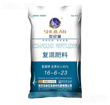 �ͻ����16-6-23