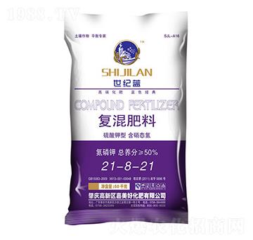 �ͻ����21-8-21