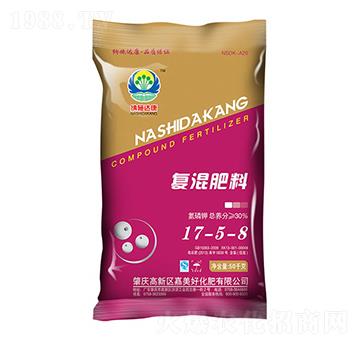 �ͻ����17-5-8-