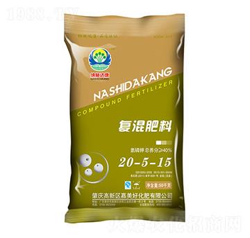 �ͻ����20-5-15