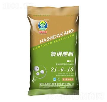 �ͻ����21-6-13