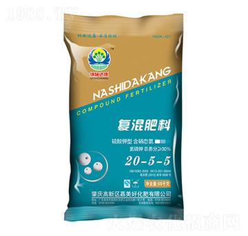 �ͻ����20-5-5-