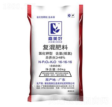 �ͻ����16-16-1