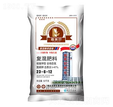 �ͻ����23-6-12-������