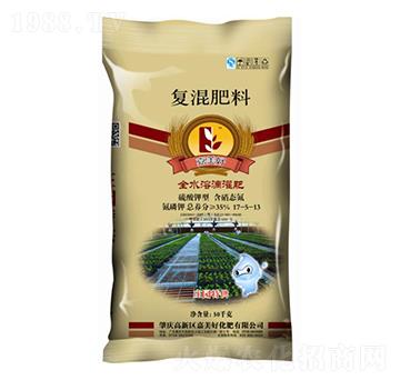 ȫˮ�ܵι��17-5-13-������